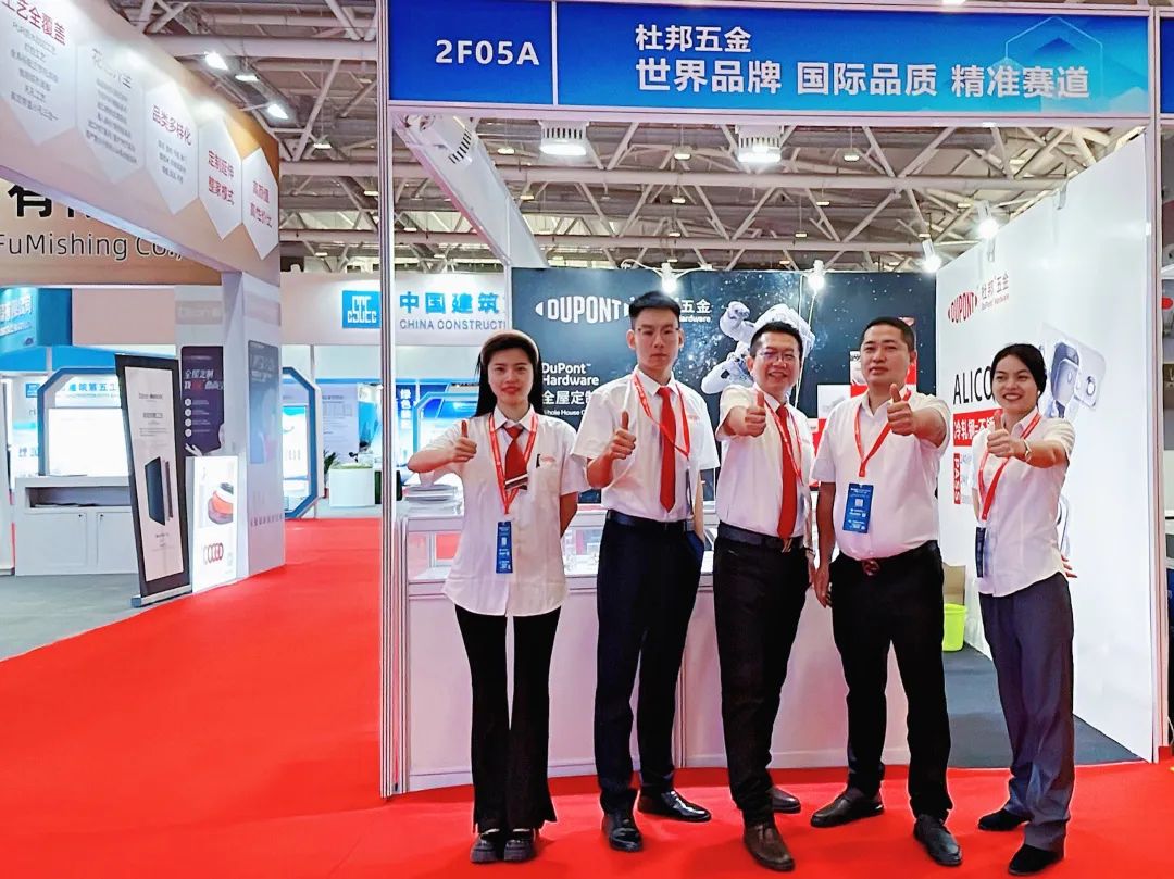 On the first day of the China Construction Expo (Shenzhen), DuPont Hardware stunned the entire venue and was extremely popular!