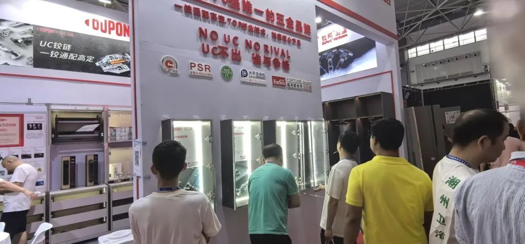 DuPont Hardware | The second day of the Guiyang Construction Expo was grand and exciting, not to be missed!