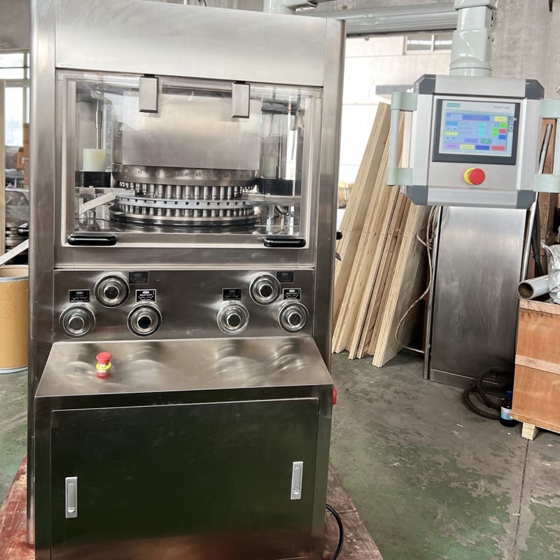 HSZP-57 Rotary Tablet Press