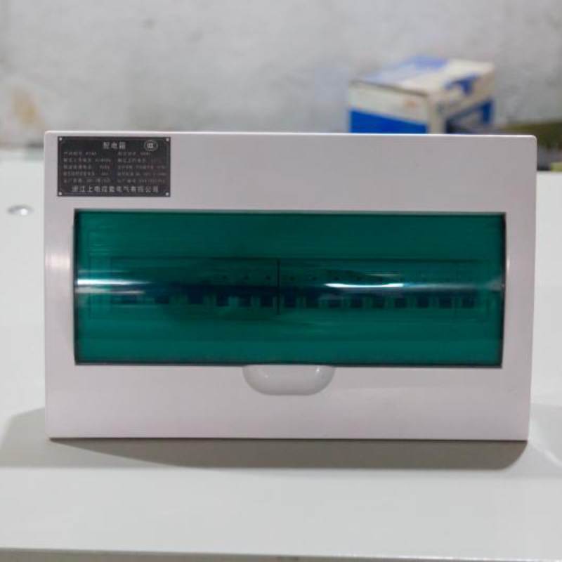 Budoucí trendy v zařízeních pro distribuci elektrické energie pro udržitelnou budoucnost