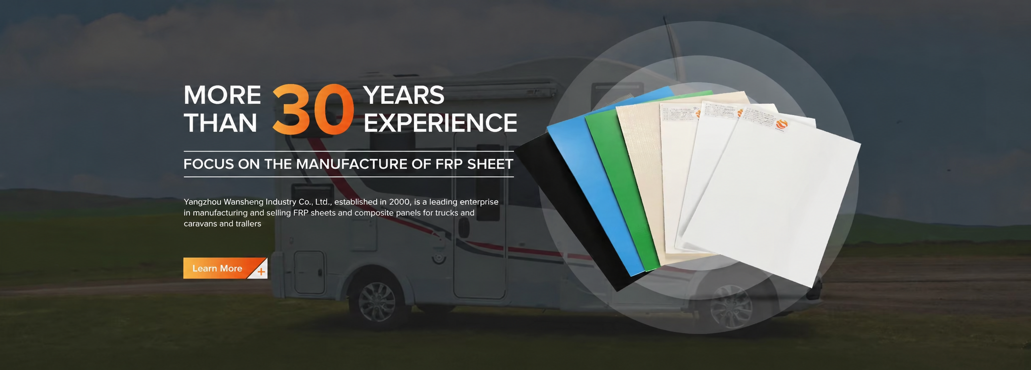 FRP Sheet