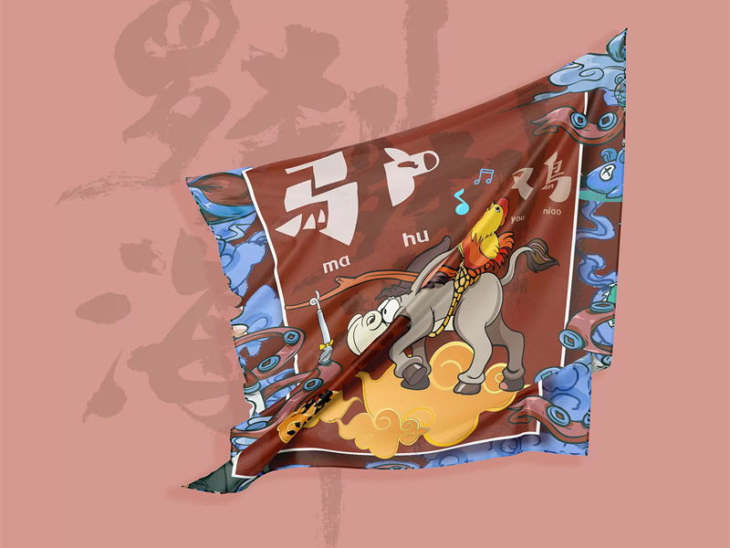 Luocha Kingdom