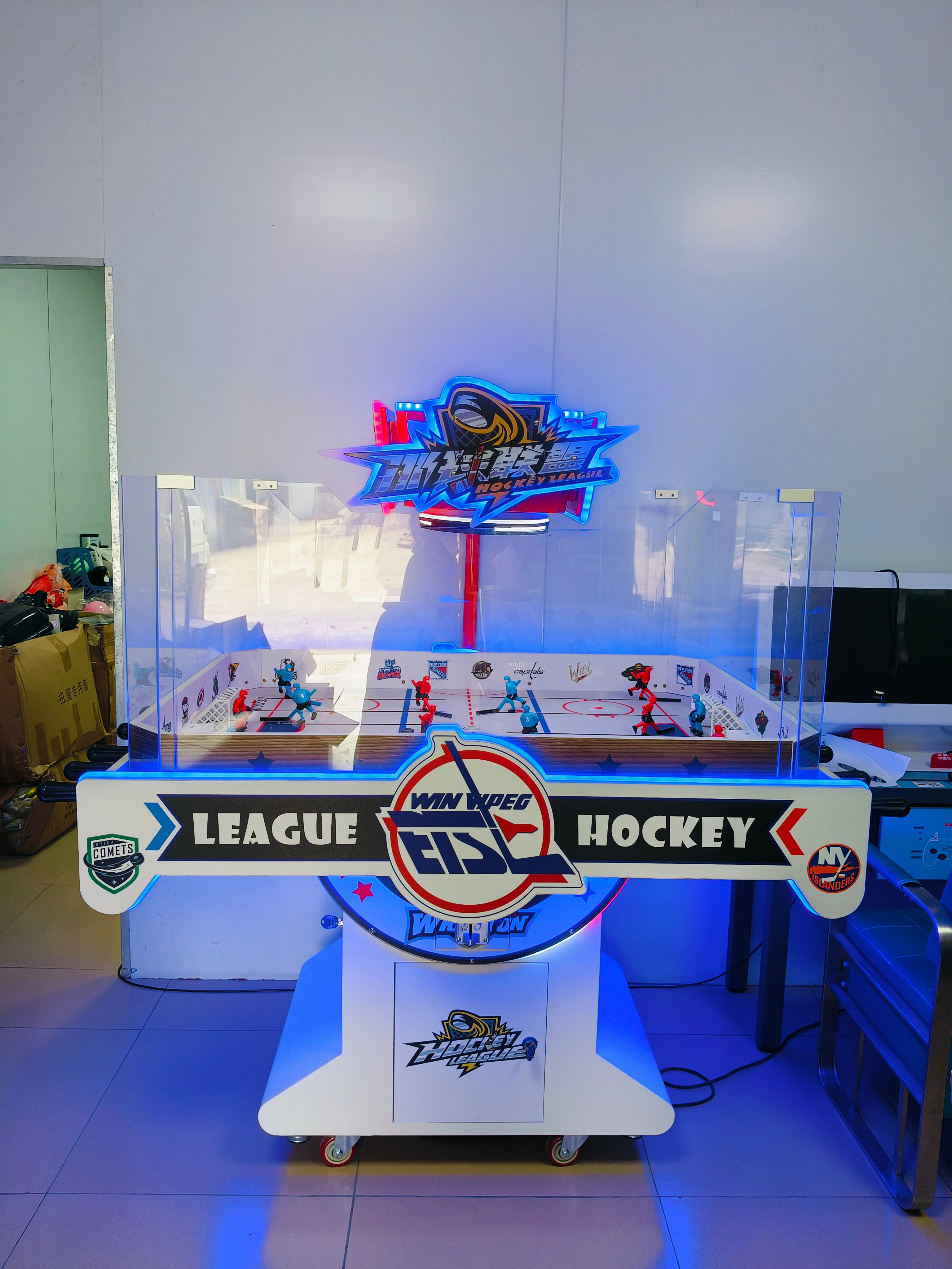Sport Game Machine