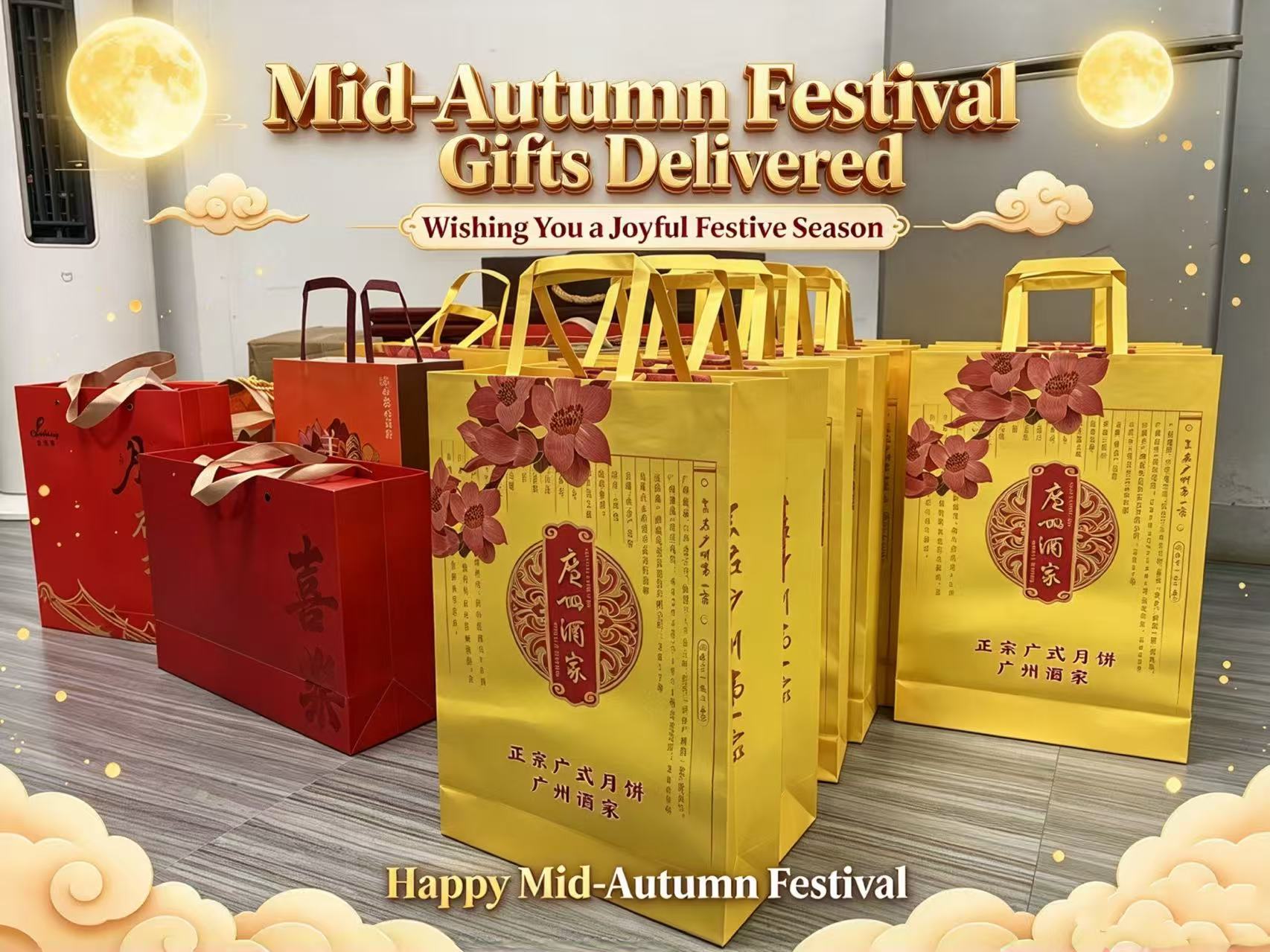 Happy Mid-Autumn Festival | Sharing Joy & Building Trust with Our Global Clients