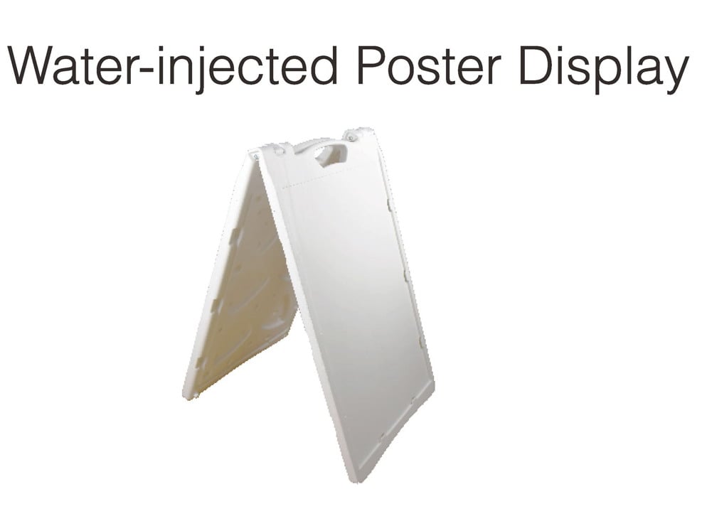 water-injected_poster_display.jpg