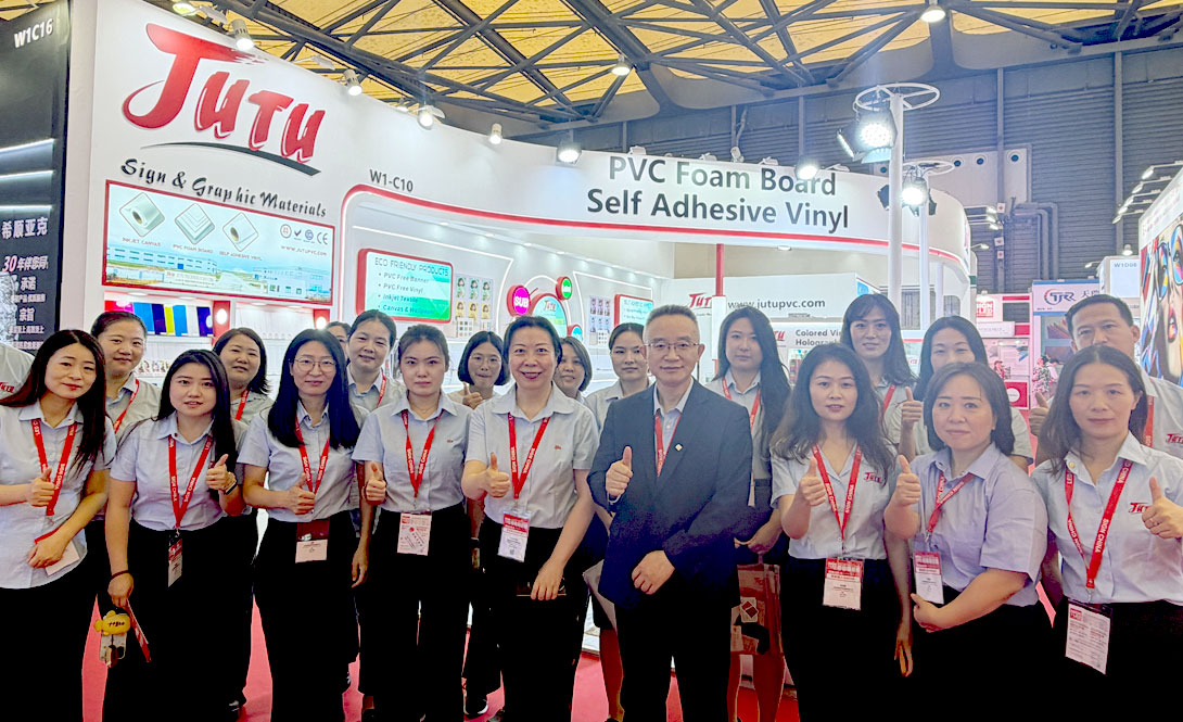 2026 SIGN CHINA EXPO