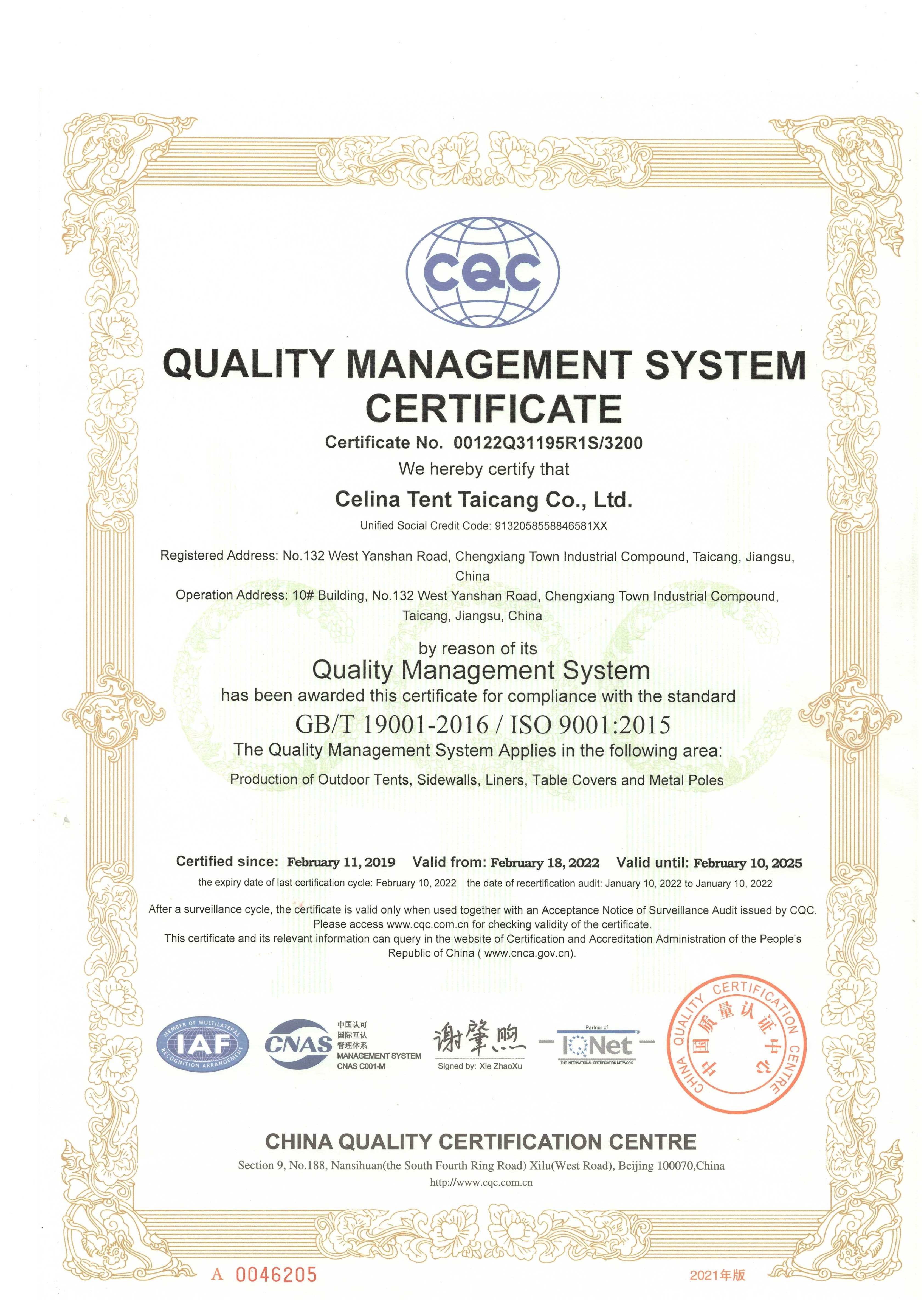 CERTIFICATE