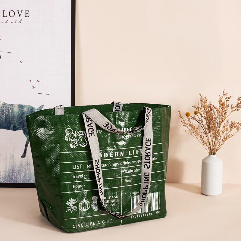 Customization Power in the PP Woven Bag Business