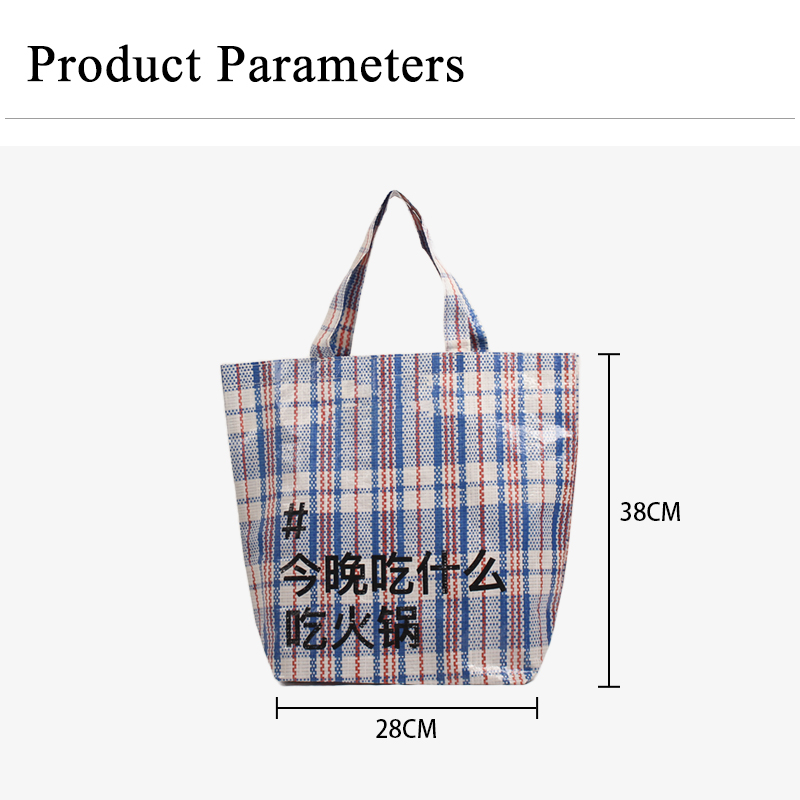 Customization Options Enhance pp woven bag price Value