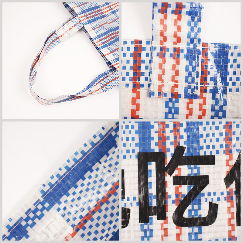 Superior Durability at Competitive PP Woven Bag Price