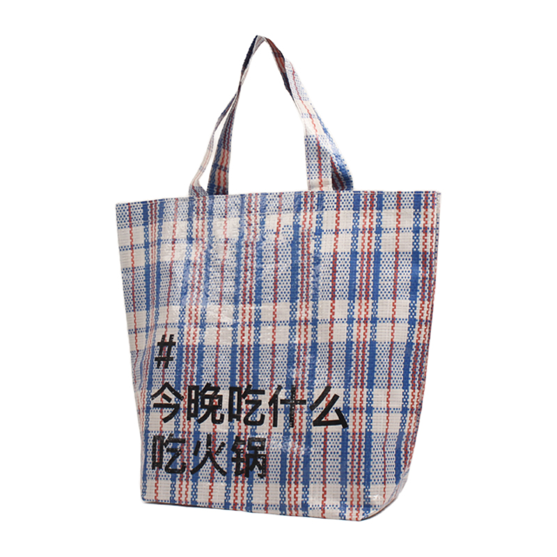 Sustainability and Recyclability Support Responsible pp woven bag price Decisions