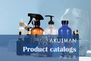Perfume Bottle Catalog