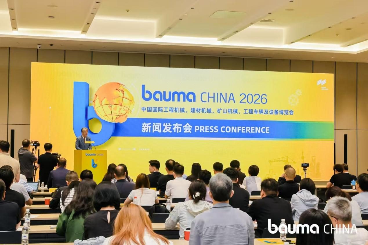 AOLITE Confirms Participation in BAUMA China 2026, Booth H.34