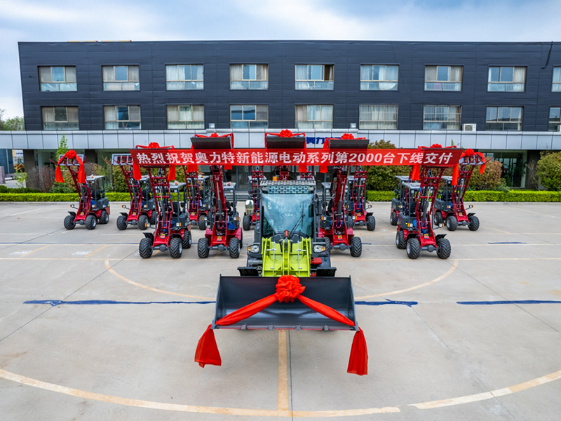A Decade of Electrification: AOLITE's Journey from Pioneer to Leader