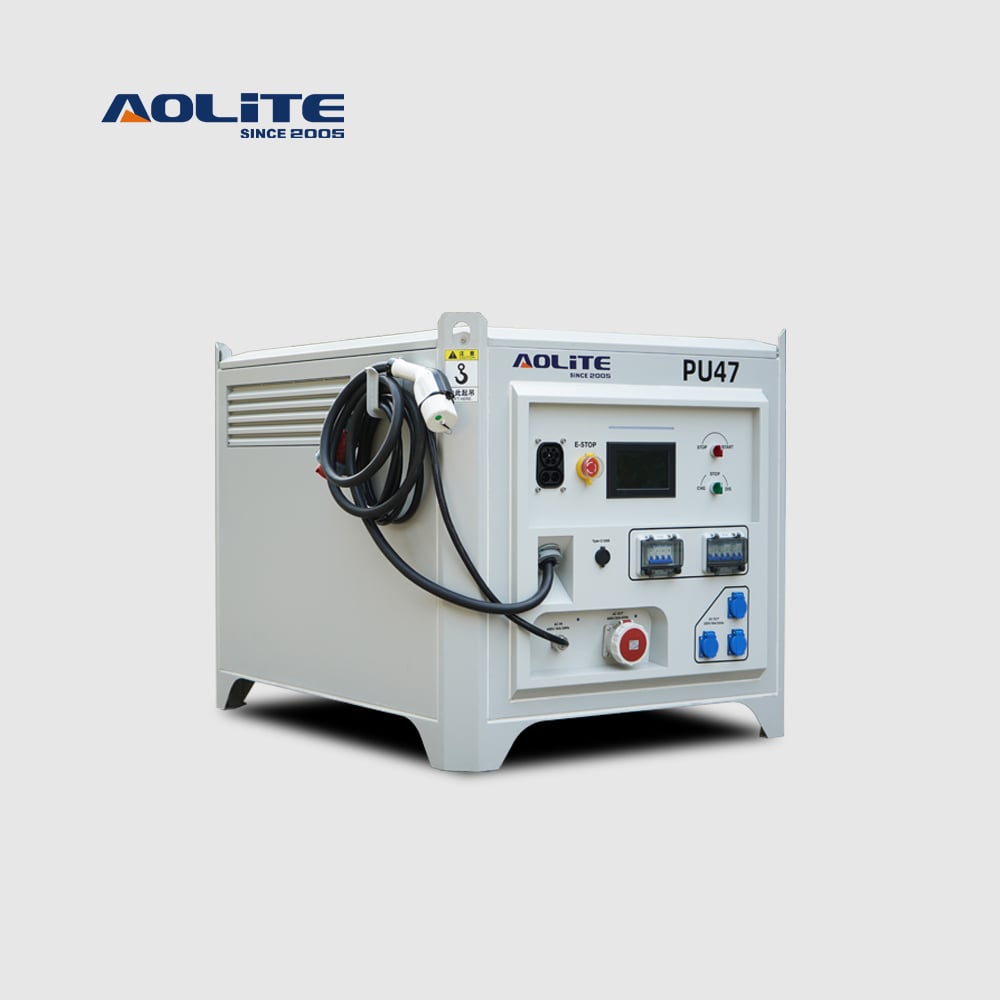 AOLITE PU47 Portable Energy Storage Power Unit