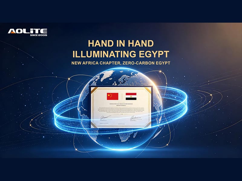 AOLITE and Methak Join Hands to Illuminate Egypt: A Strategic Partnership Officially Launched