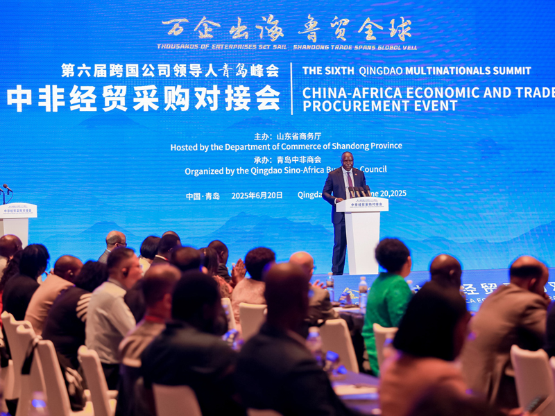 AOLITE Makes Appearance at the 6th Qingdao Multinationals Summit
