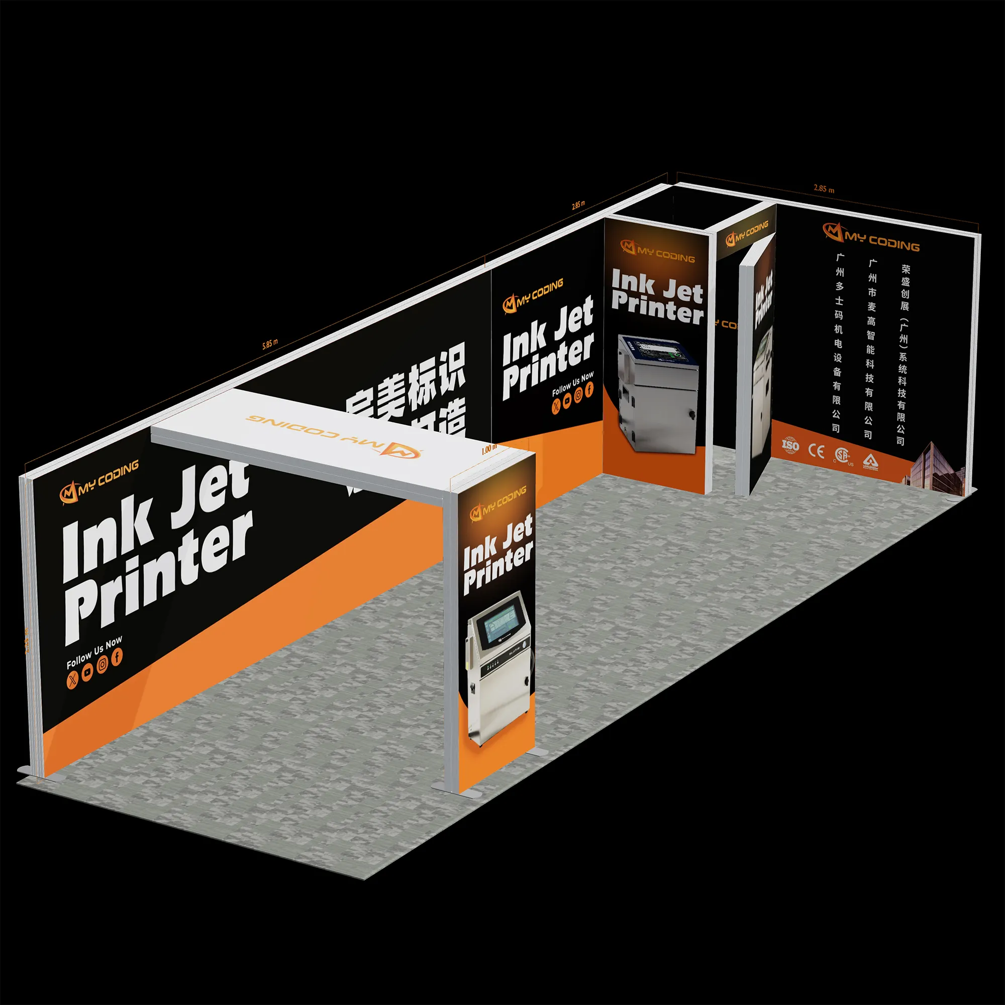 Integrated Technology Solutions