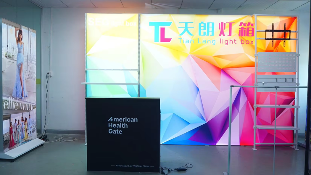 what is a trade show light box ? 