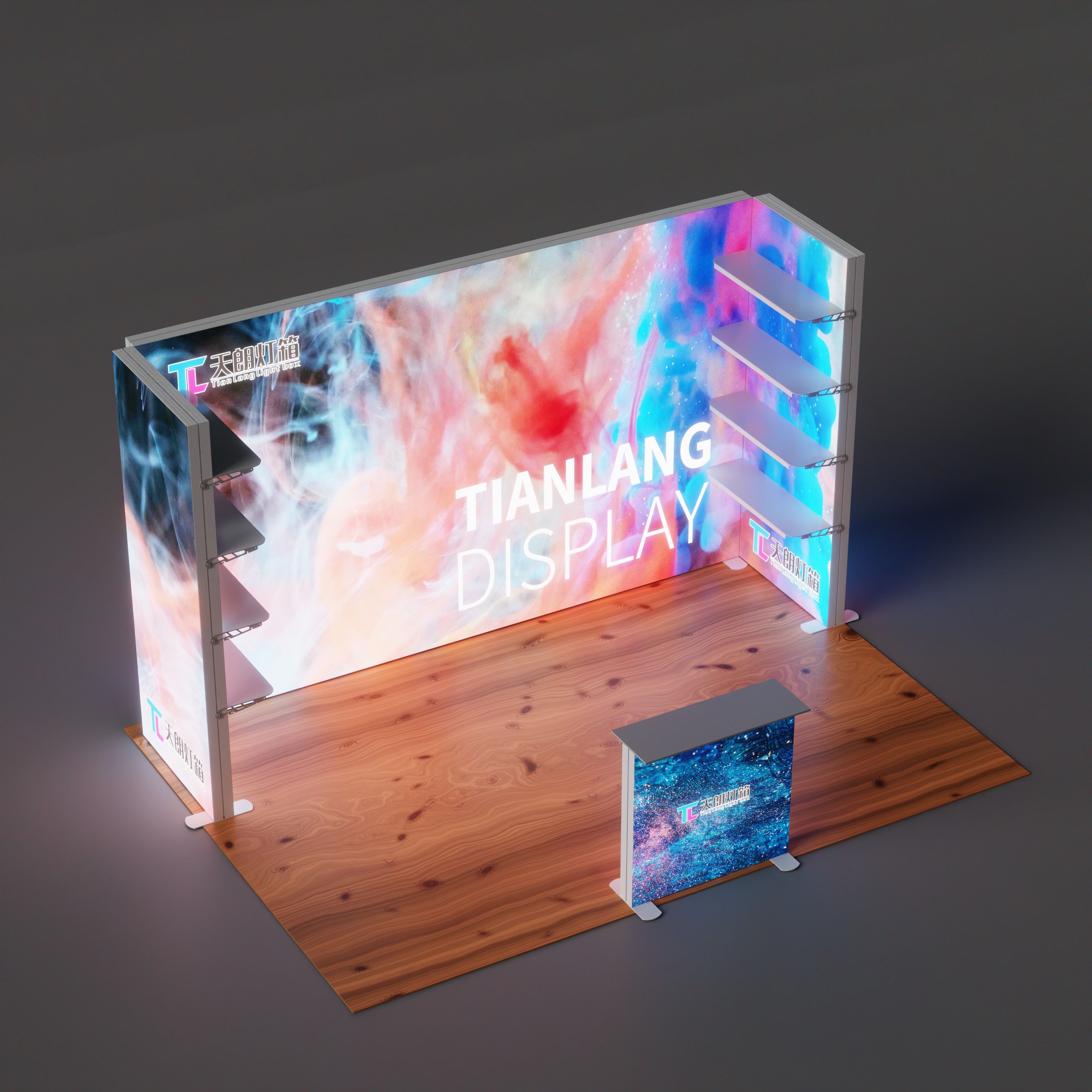 Why invest in a portable booth for flexible and mobile advertising?