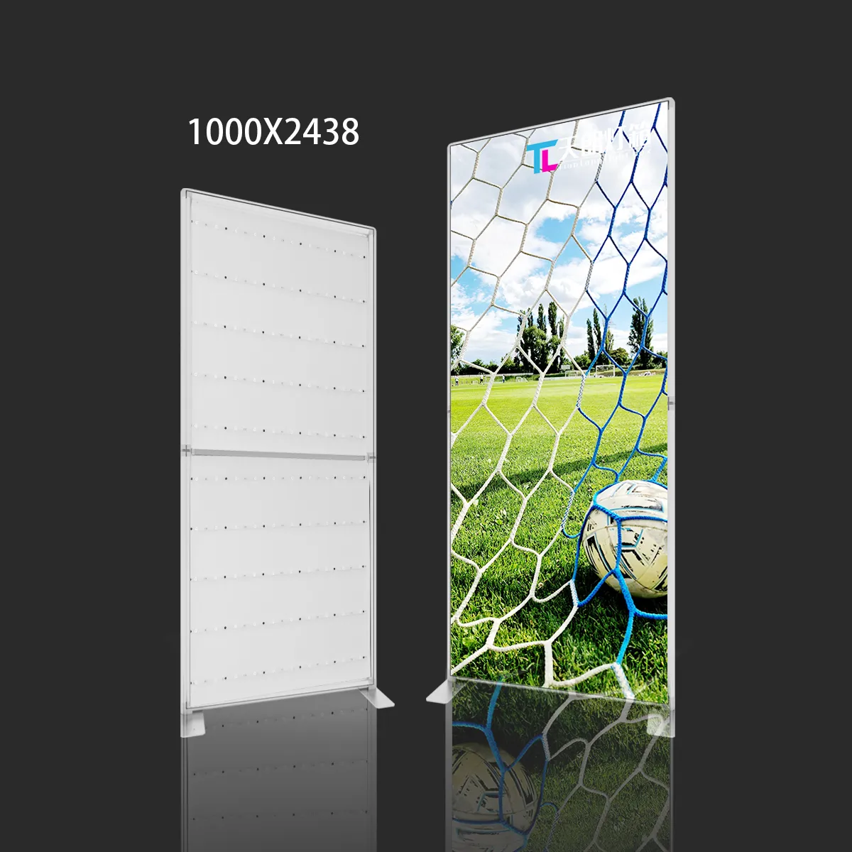 Tianlang 50mm modular seg light box– 1000*2438mm