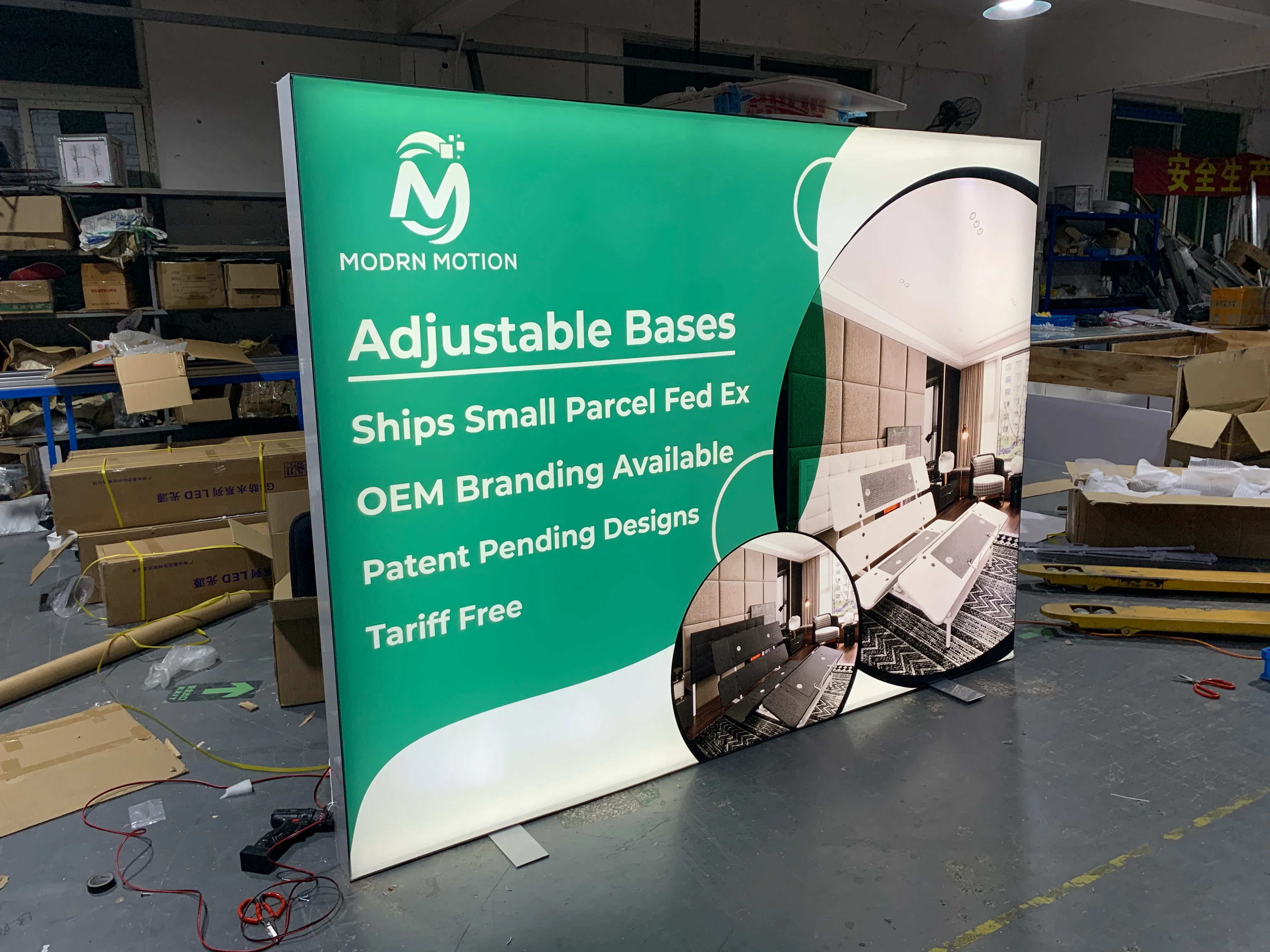 Product Feature Lightbox Case