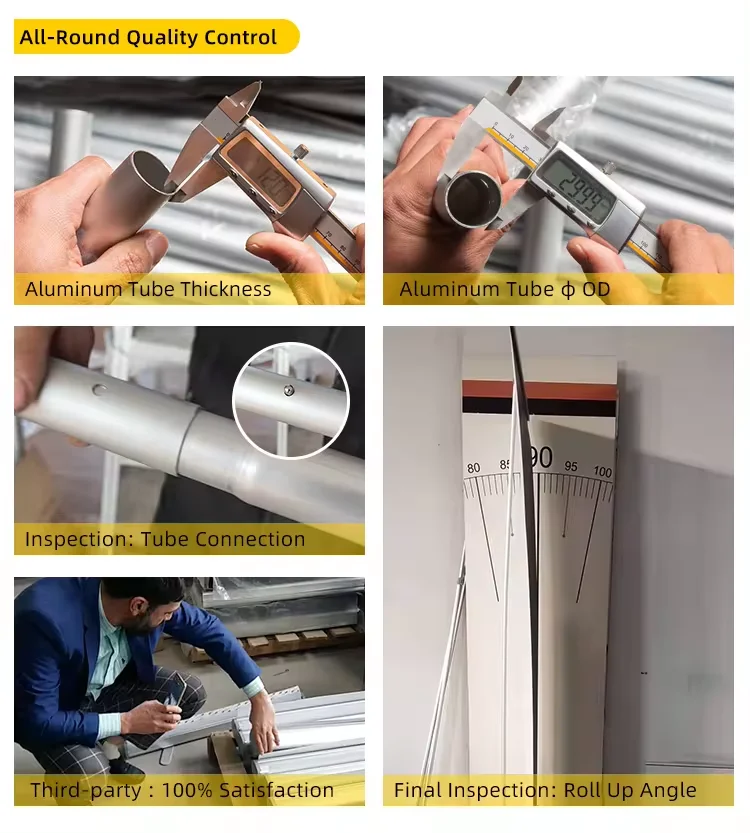 Roll-up package易拉宝包装详情页 (3).webp