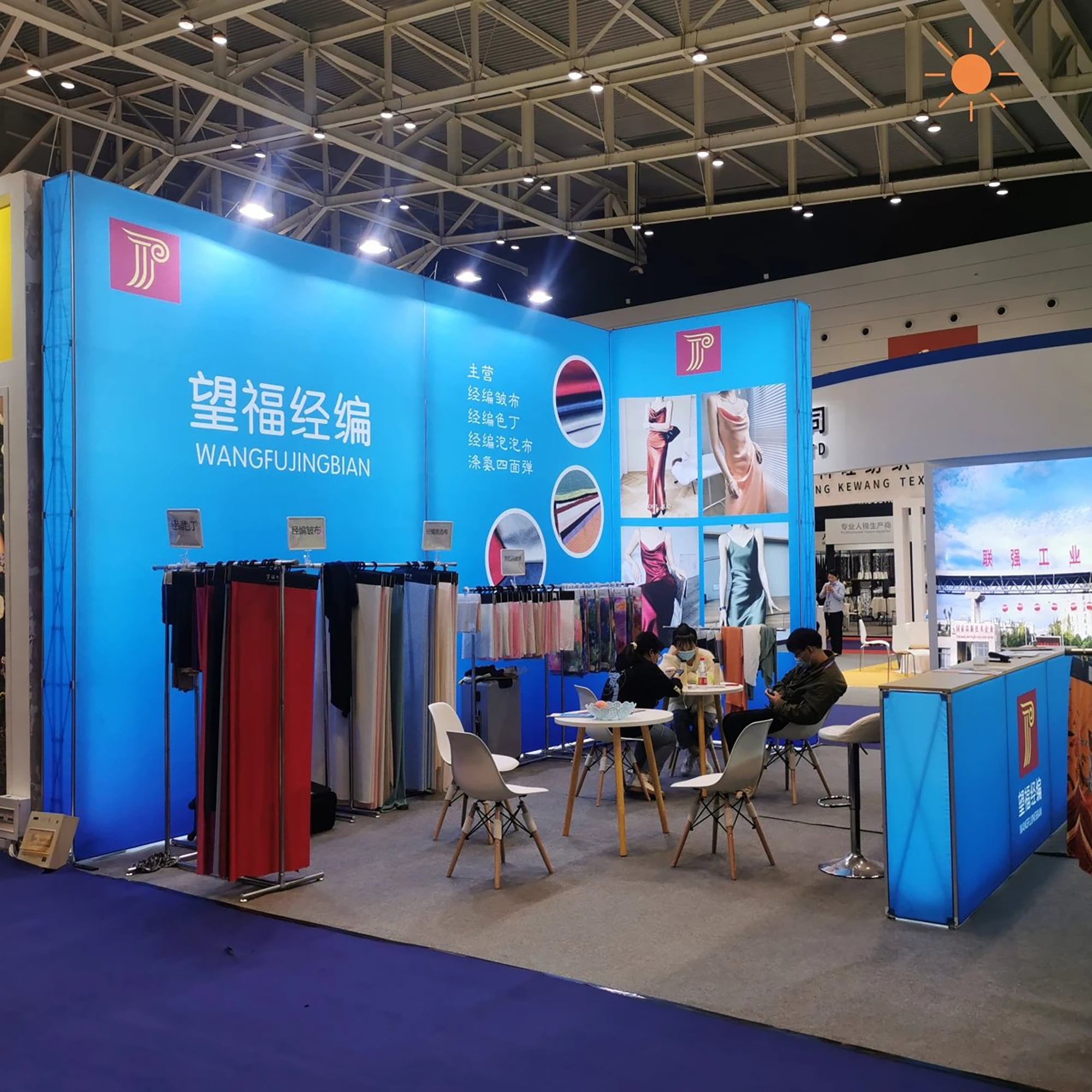 TIANLANG Pop-up Light Box : 20*20ft