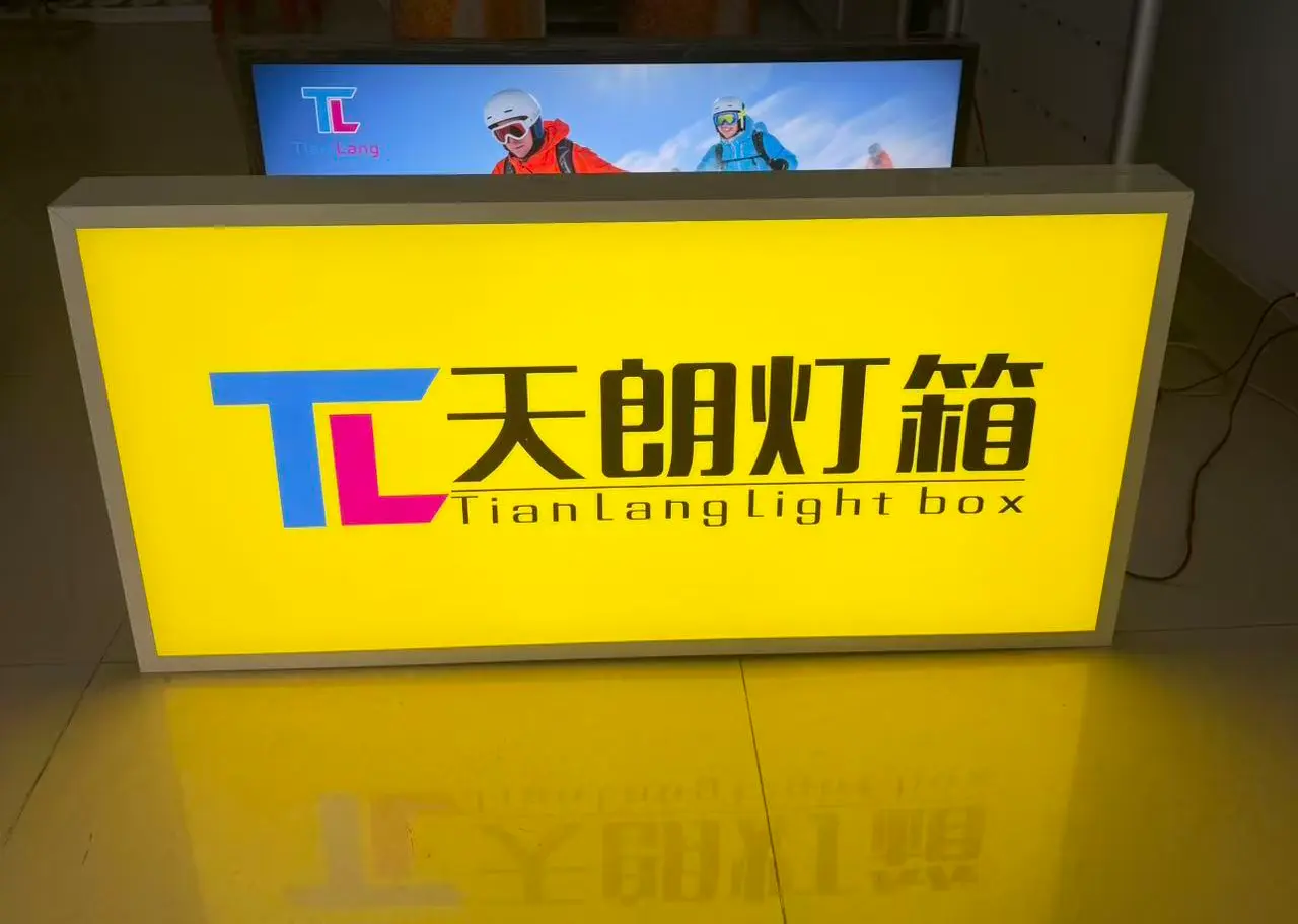 Acrylic Light Box 10cm单面亚克力灯箱样品 (5) (1).webp