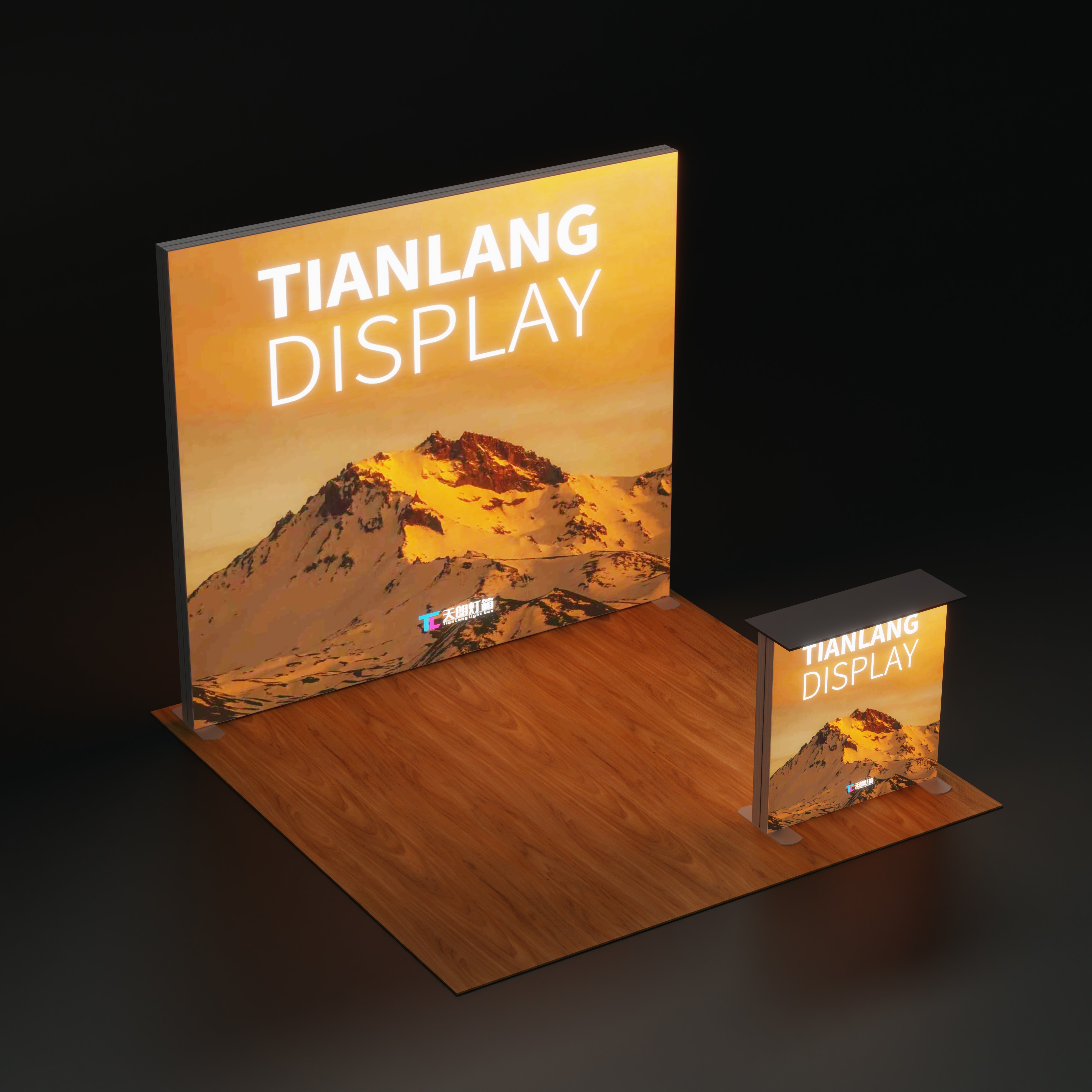 what is a trade show light box ?