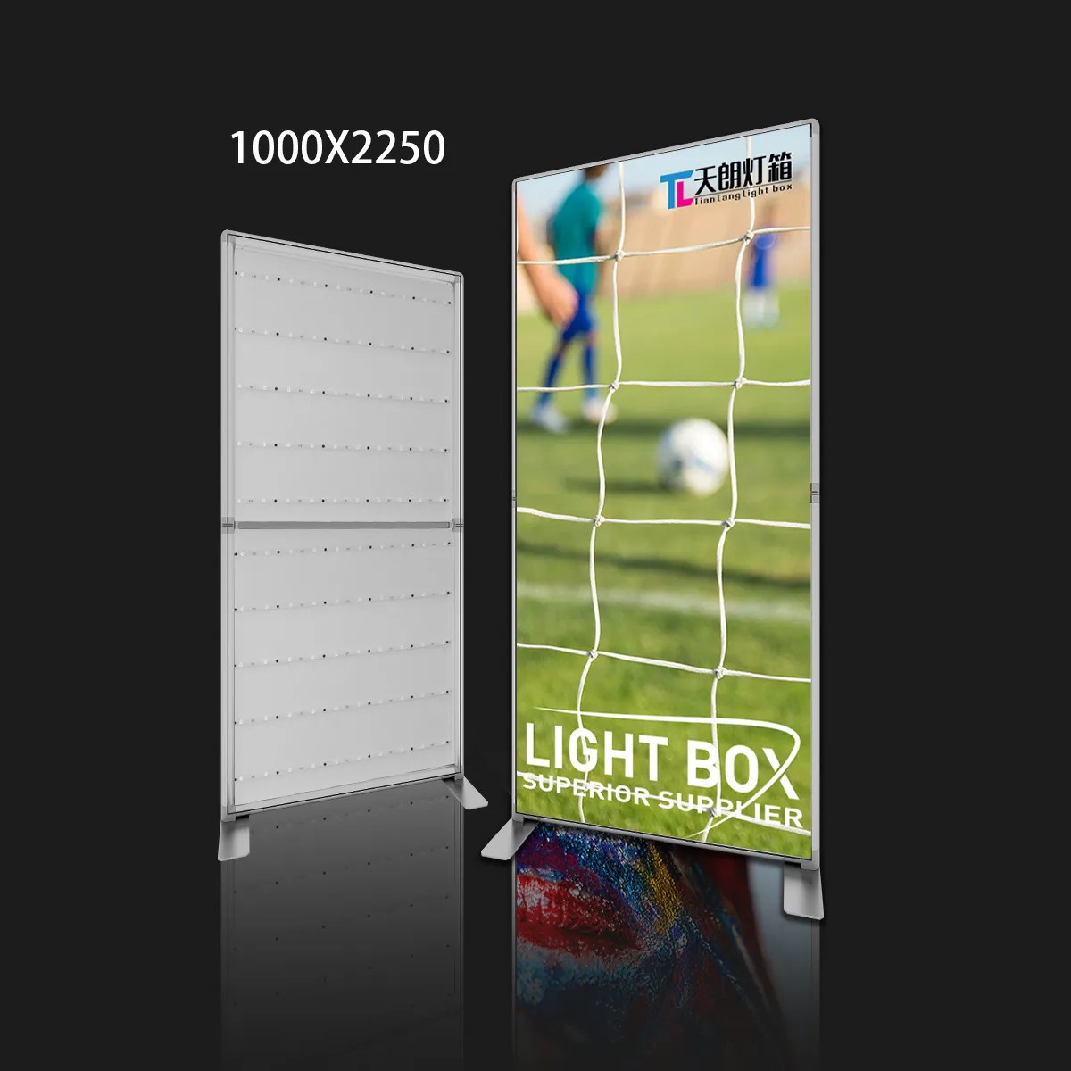 Tianlang 50mm Floor Standing SEG Lightbox– 1000x2250mm