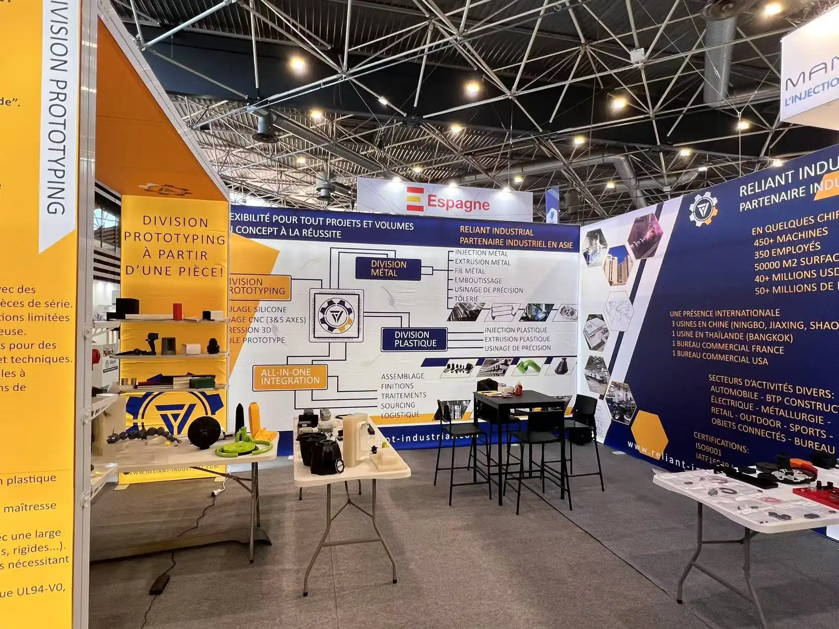 Global Industrial& Manufacturing Trade Show