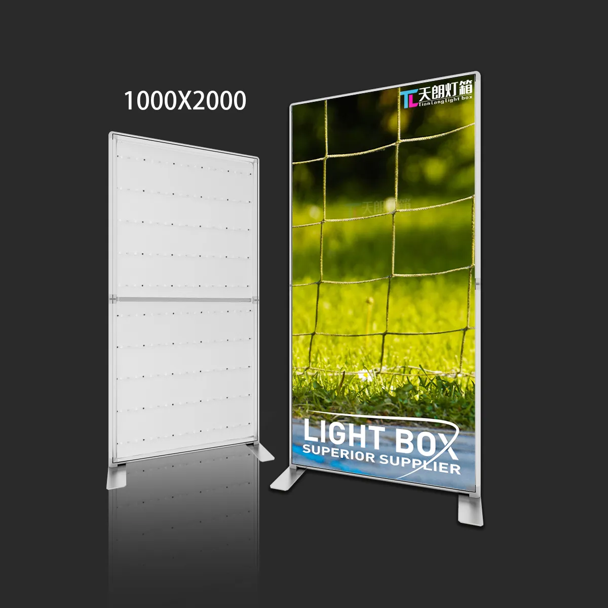 Tianlang 50mm Round Tube Light Box – 2000*2250mm