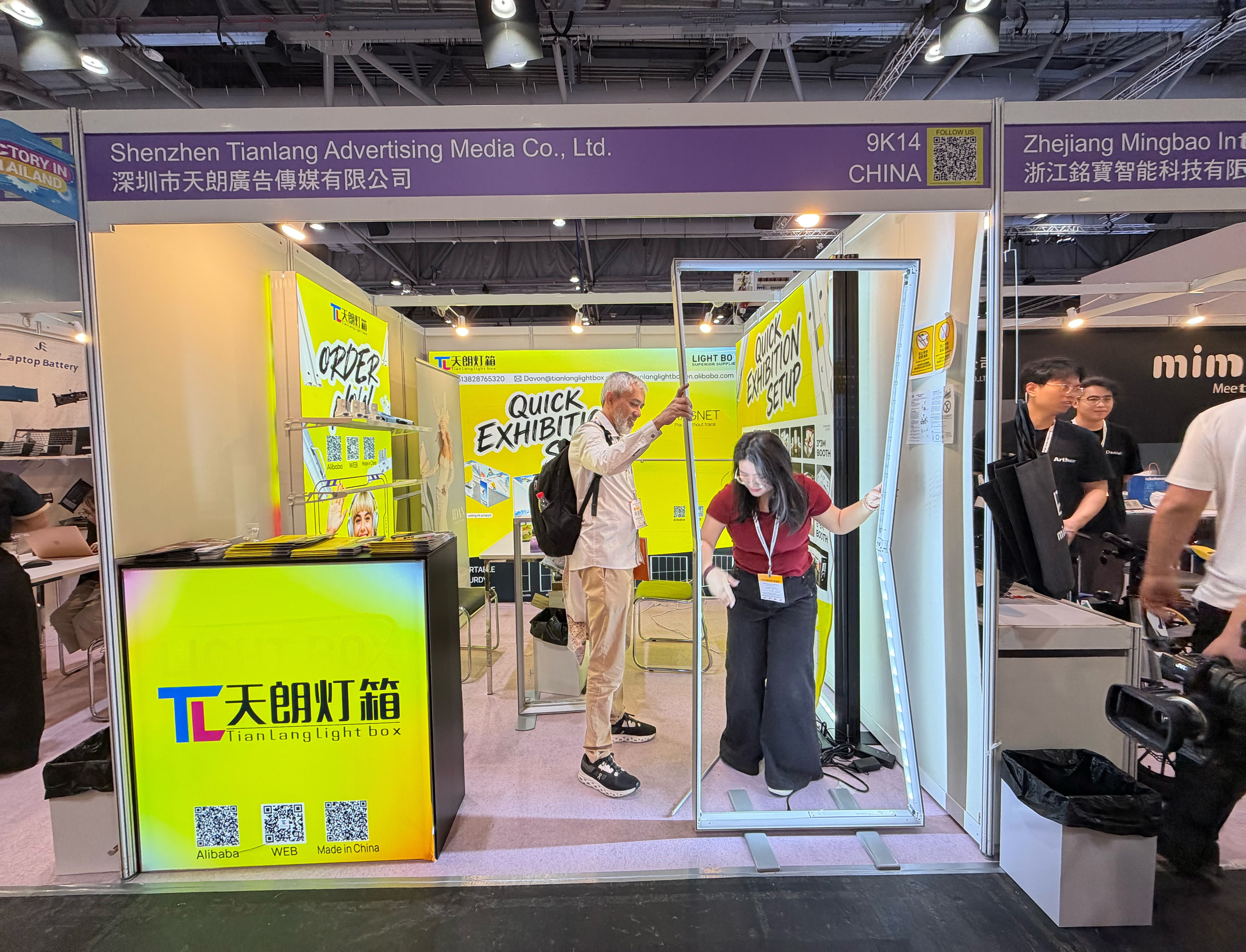 Elevate Your Brand Presence at Global Sources Hong Kong with Tianlang Custom Displays
