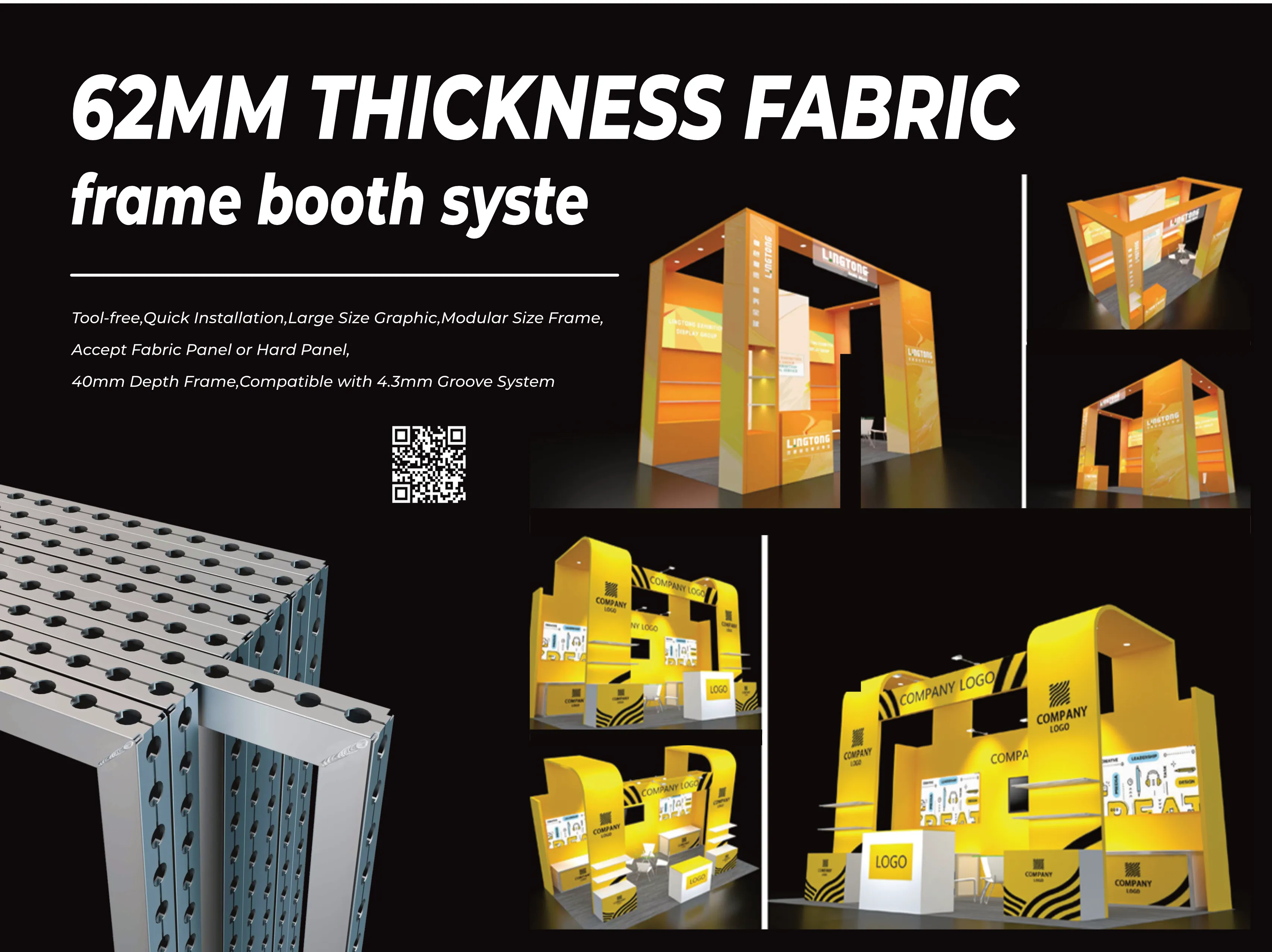 62MM Fabric Frame Exhibition Systems: Sleek, Sturdy Displays for Professional Booth Presentations