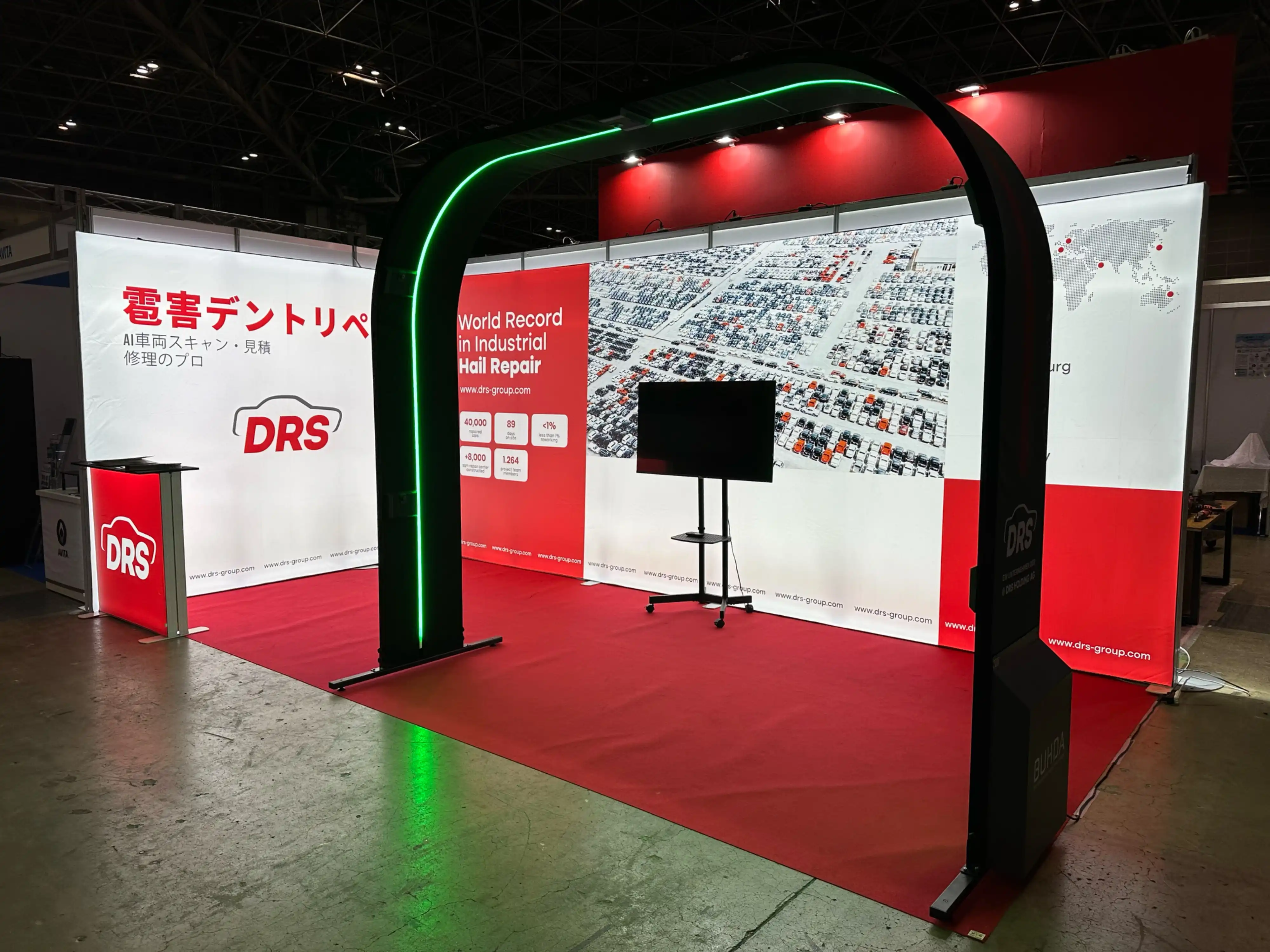 Global Automotive Aftermarket & Repair Trade Show