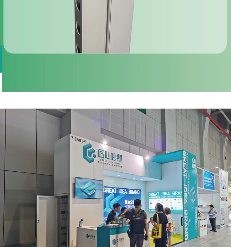 TIANLANG 62MM Exhibition Fabric Display : Modular, Quick Assemble details