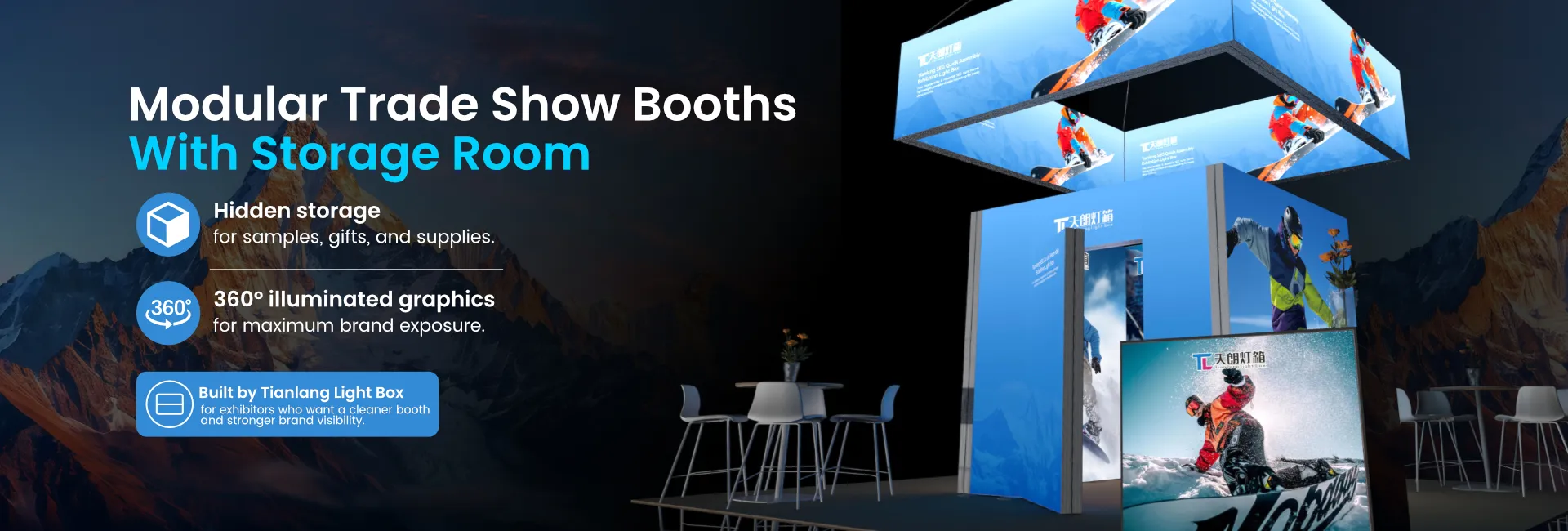 TRADE SHOW BOOTH