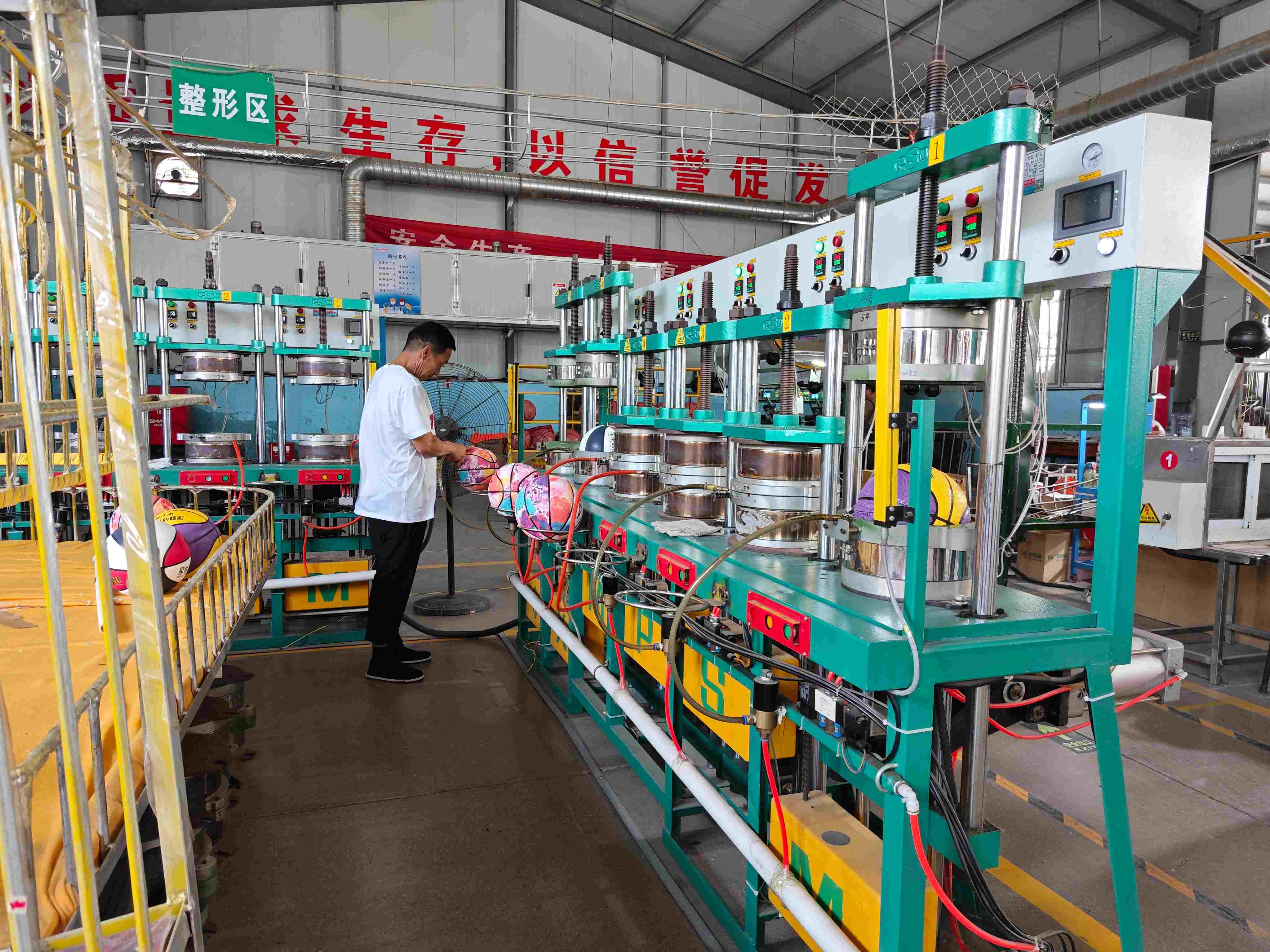 Nhà máy của chúng tôi