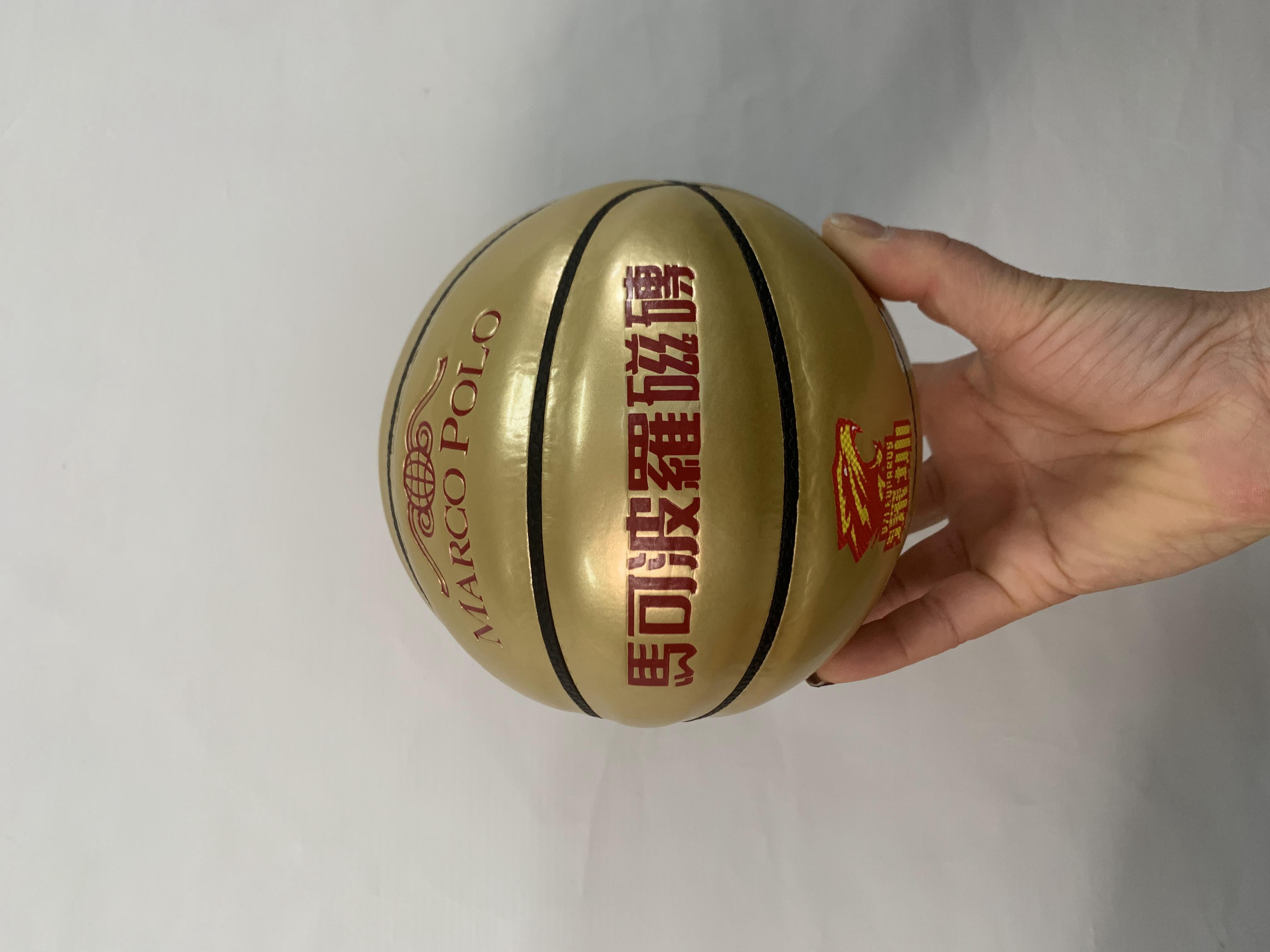 How long does custom basketball production typically take?