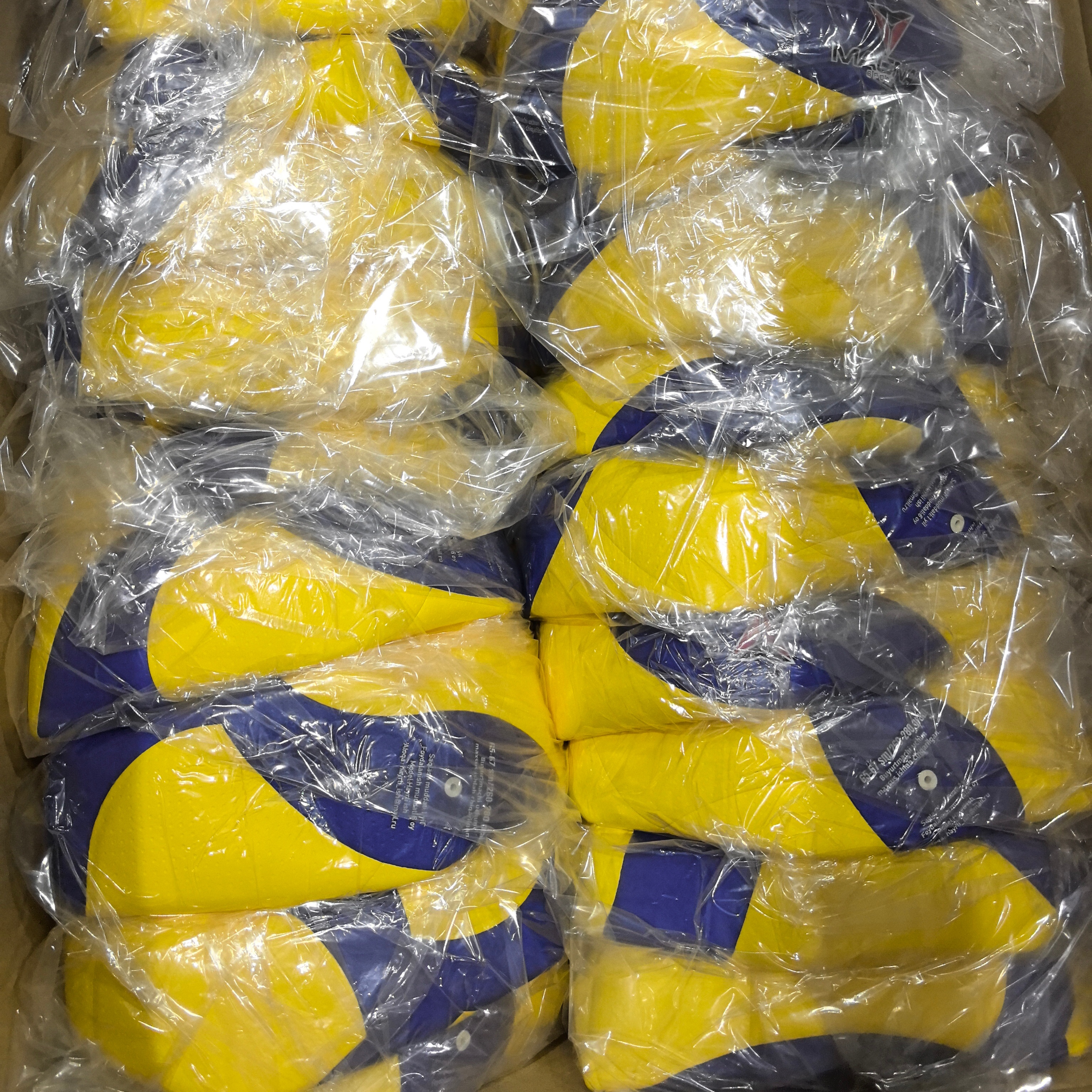 Custom Volleyball Manufacturing: MOQ, Samples and Lead Time