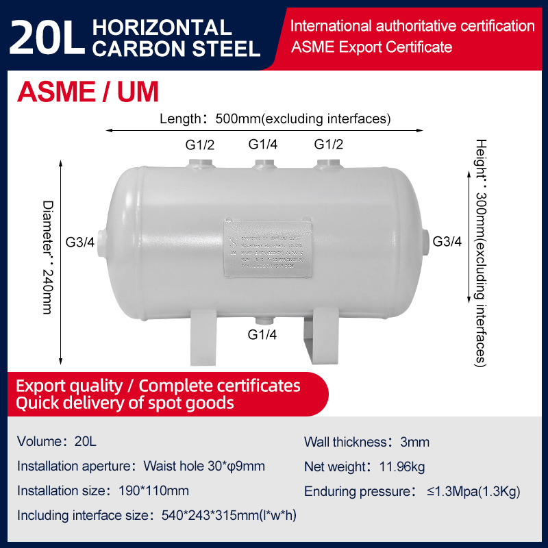 UM-20L 灰色.jpg