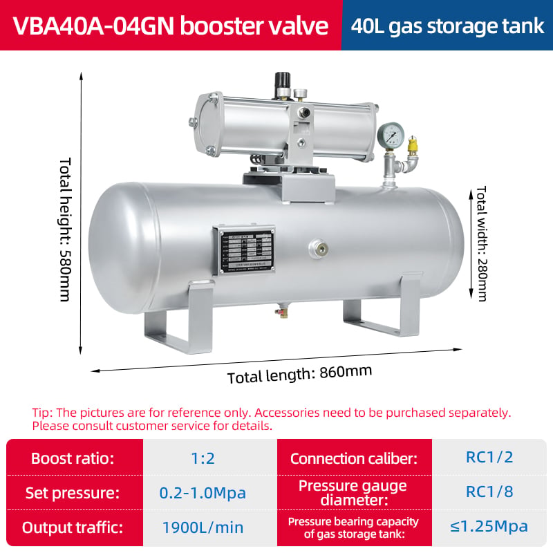 VBAT040A Sprężarka Użycia Pneumatycznego Zwiększenia Ciśnienia Pełny zestaw wzmacniacza ciśnienia powietrza z zbiornikiem o pojemności 40L