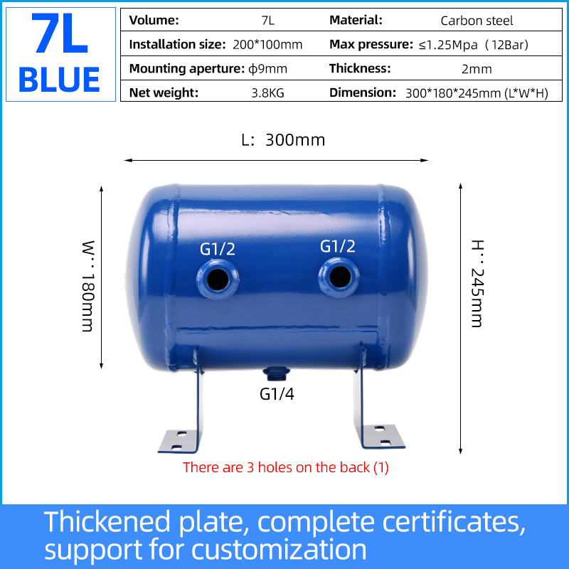 7L-BLUE.png