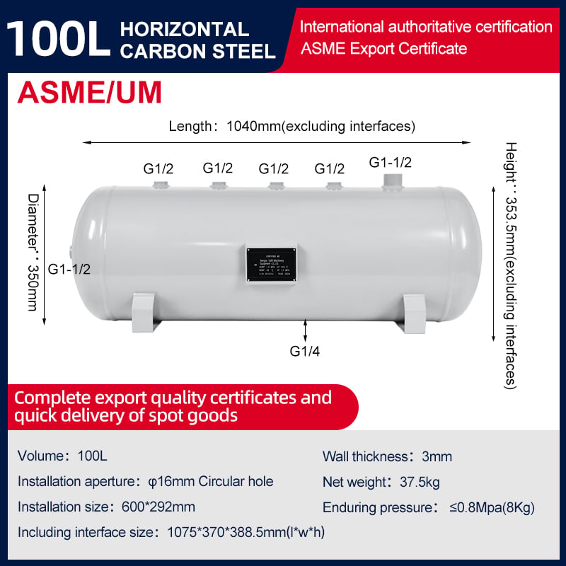 UM-100L(f2d5df671f).jpg