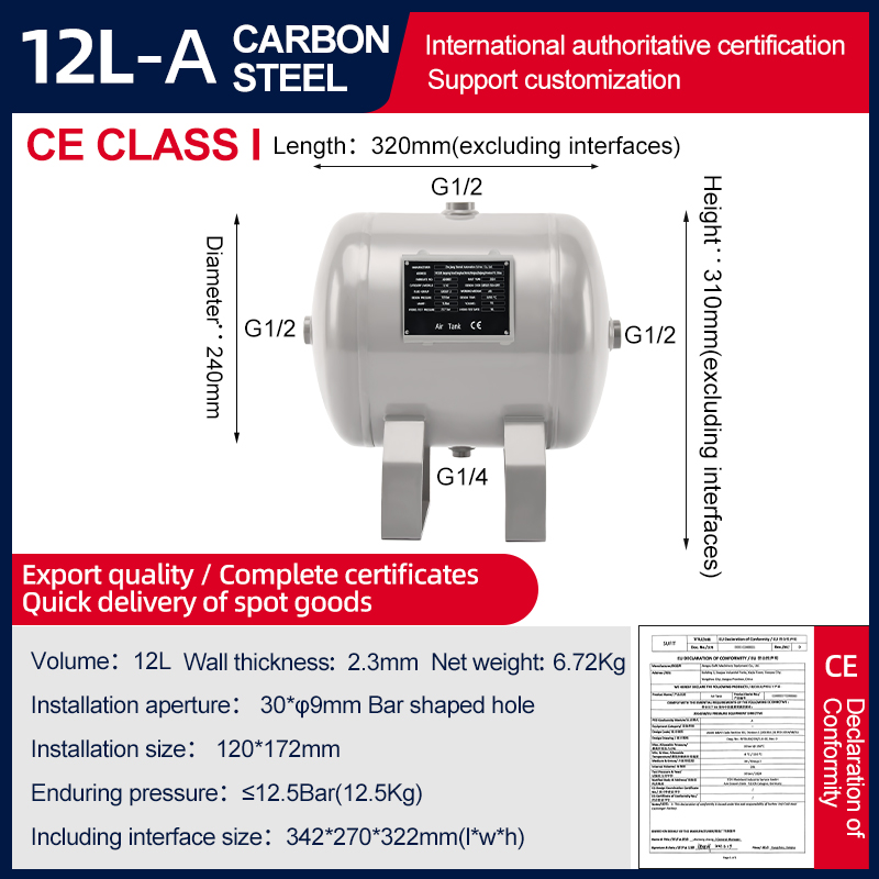 CE--12LA(00fb281c6f).jpg