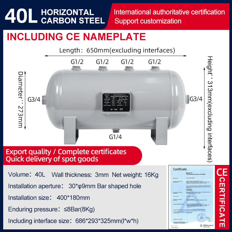 CE--40L(f812b1a34b).jpg