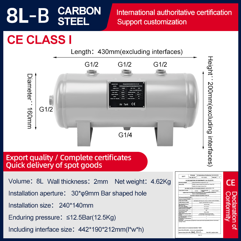 CE--8LB(15315c8438).jpg