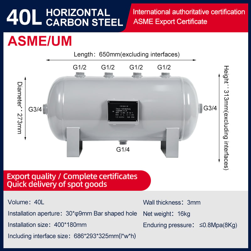 UM-40L(3c84461832).jpg