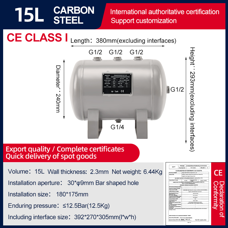 CE--15L(2e4ced8c92).jpg